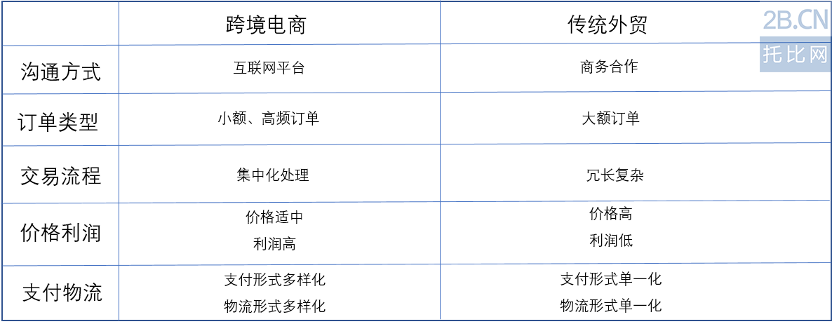 圖片8.png