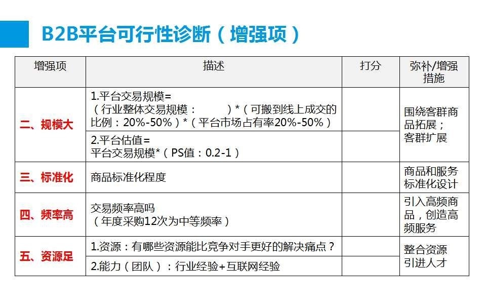 微信圖片_20170804150131.jpg