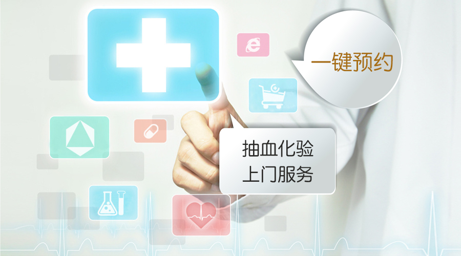 手機(jī)首圖1.jpg