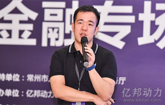 美利金融風(fēng)險管理與運(yùn)營總經(jīng)理喬木