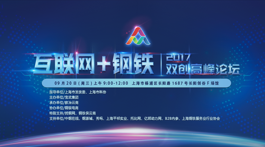 微信圖片_20170915103614.png