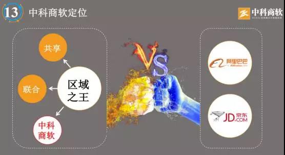 微信圖片_20171115142114.jpg