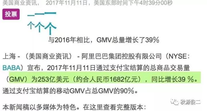 微信圖片_20171117121220.jpg