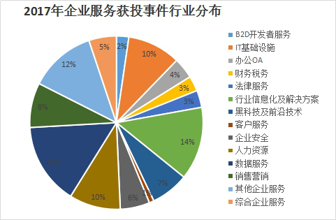 微信圖片_20171120080227.png