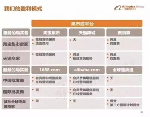 微信圖片_20171123082025.jpg