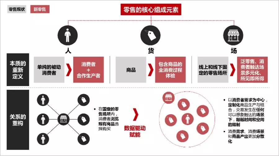 微信圖片_20171130082603.jpg