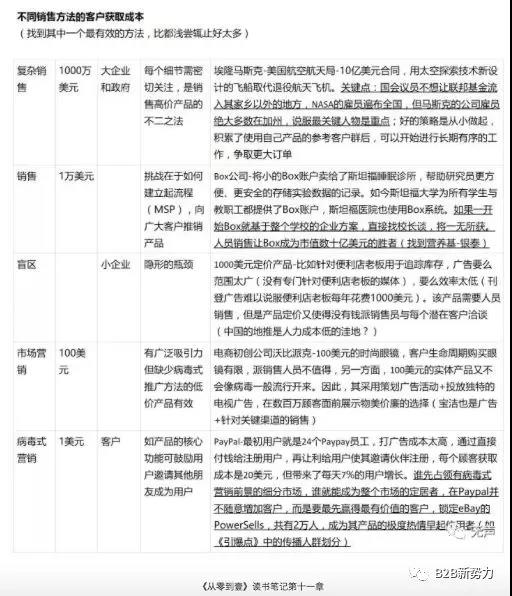 微信圖片_20180329110959.jpg
