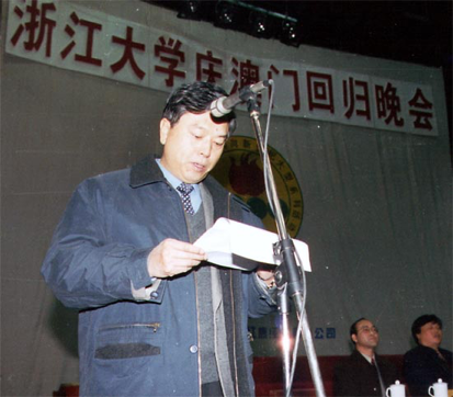 圖片 6.png