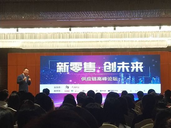 佰萬倉創(chuàng)始人楊寧