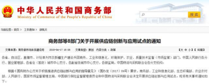如何讓B2B物流有C端快遞體驗?oTMS：醫(yī)療企業(yè)突圍攻略