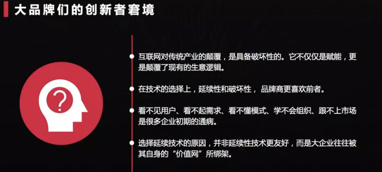 圖片6.png