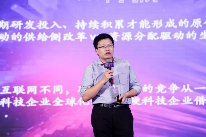 IDG資本牛奎光：未來(lái)十年，中國(guó)孕育世界級(jí)公司的機(jī)會(huì)在哪里？