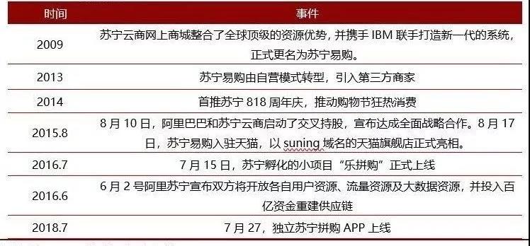 微信圖片_20190123112227.jpg