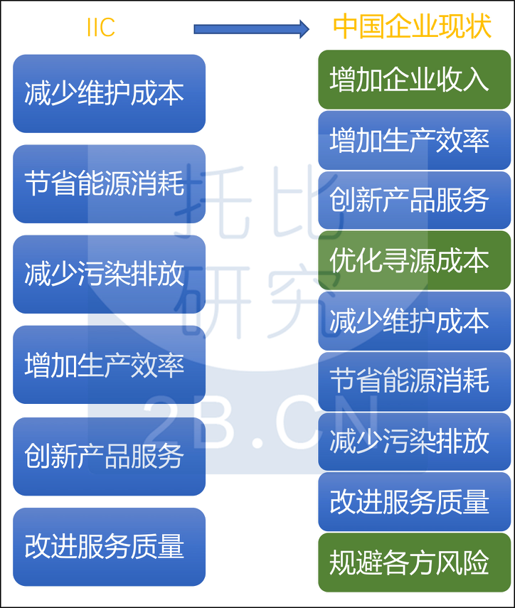 圖片 3.png