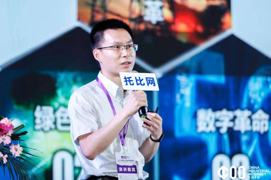 黃杰.png