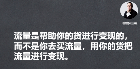 WX20200710-095705.png