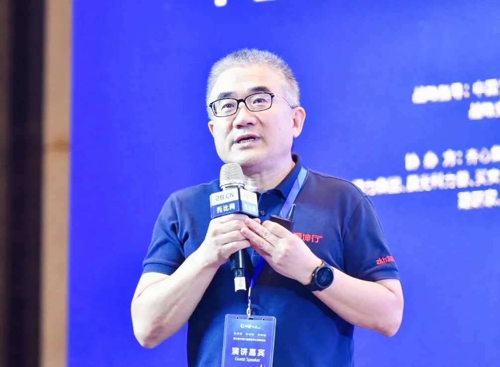 震坤行陳龍：工業(yè)品的未來是構(gòu)建“采銷一體”的數(shù)字化生態(tài)體系