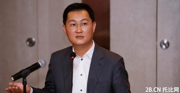 馬化騰：“互聯(lián)網(wǎng)+”戰(zhàn)略將帶給各行業(yè)新生機