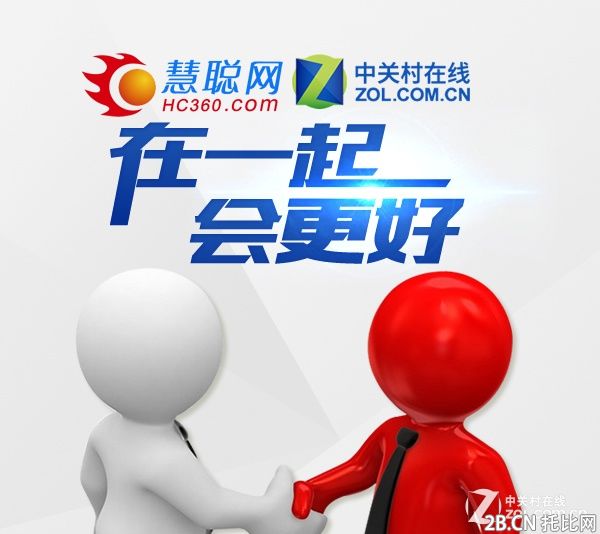 中關村在線模式將出現(xiàn)在更多垂直領域 