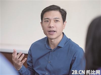 李彥宏IT峰會(huì)