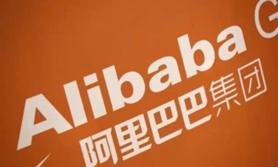 工商總局為何選擇攜手阿里巴巴？