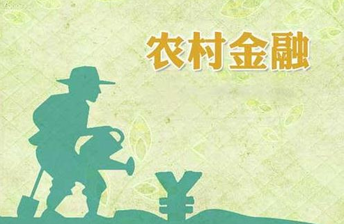 農(nóng)村電商進(jìn)展緩慢，<a href=http://www.lcby.net/show/9074.html target=_blank class=infotextkey>云農(nóng)場</a>、<a href=http://www.lcby.net/show/JD.html target=_blank class=infotextkey>京東</a>、阿里……電商用互聯(lián)網(wǎng)金融撬動杠桿？
