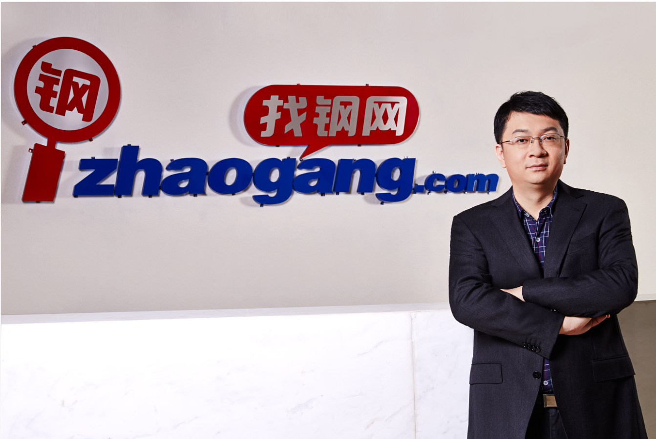 從交易平臺(tái)升級(jí)到產(chǎn)業(yè)鏈服務(wù)，“找 X 網(wǎng)” 們掀起中國(guó)新工業(yè)革命