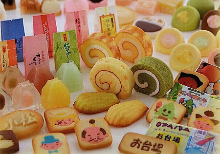 
進口食品2B在線交易平臺最賺錢？！