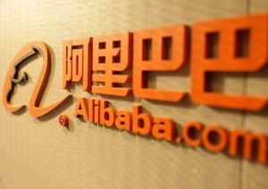 
阿里打造海外購物平臺(tái)主攻新興國家