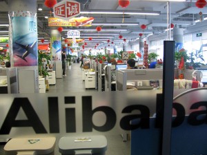 
阿里CFO換帥或?yàn)镮PO鋪路