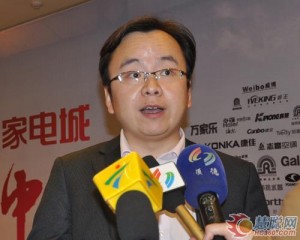 
B2B電商落地 慧聰打造沒有租金的交易市場(chǎng)