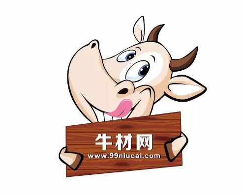 牛材網(wǎng)