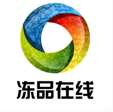 凍品在線