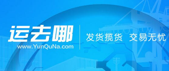 微信截圖_20170622152012.png