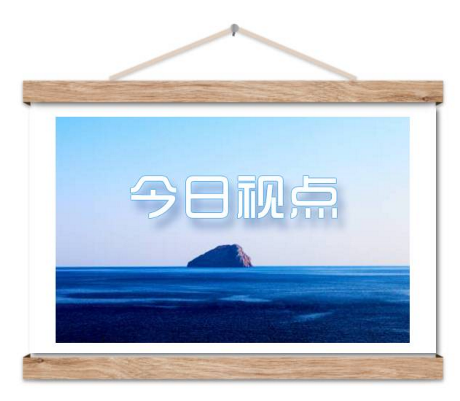 微信截圖_20170802184525.png