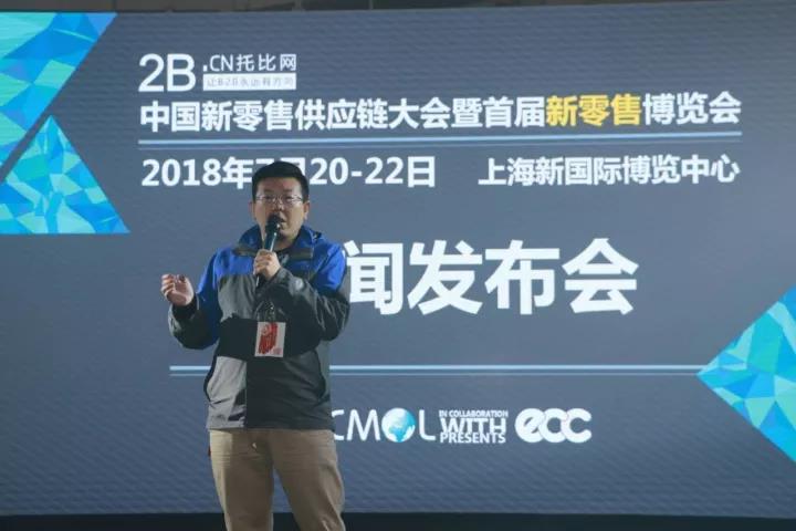 托比網(wǎng)聯(lián)合創(chuàng)始人：申飛