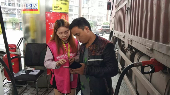 貨車幫