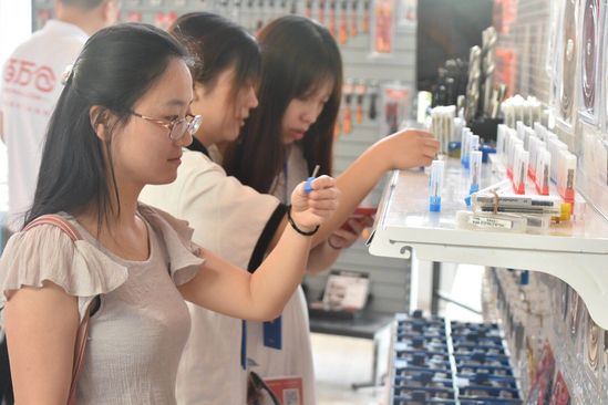 eBay工業(yè)與商業(yè)分類產(chǎn)品供需對(duì)接會(huì)