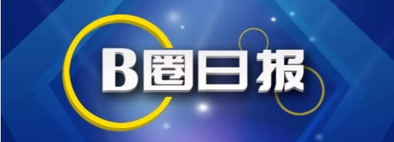 微信圖片_20180619174202.png