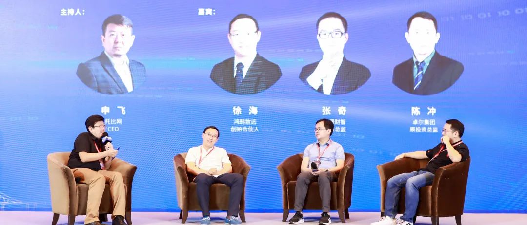 <a href=http://www.lcby.net/rongzi/ target=_blank class=infotextkey>投資</a>人圓桌.jpg