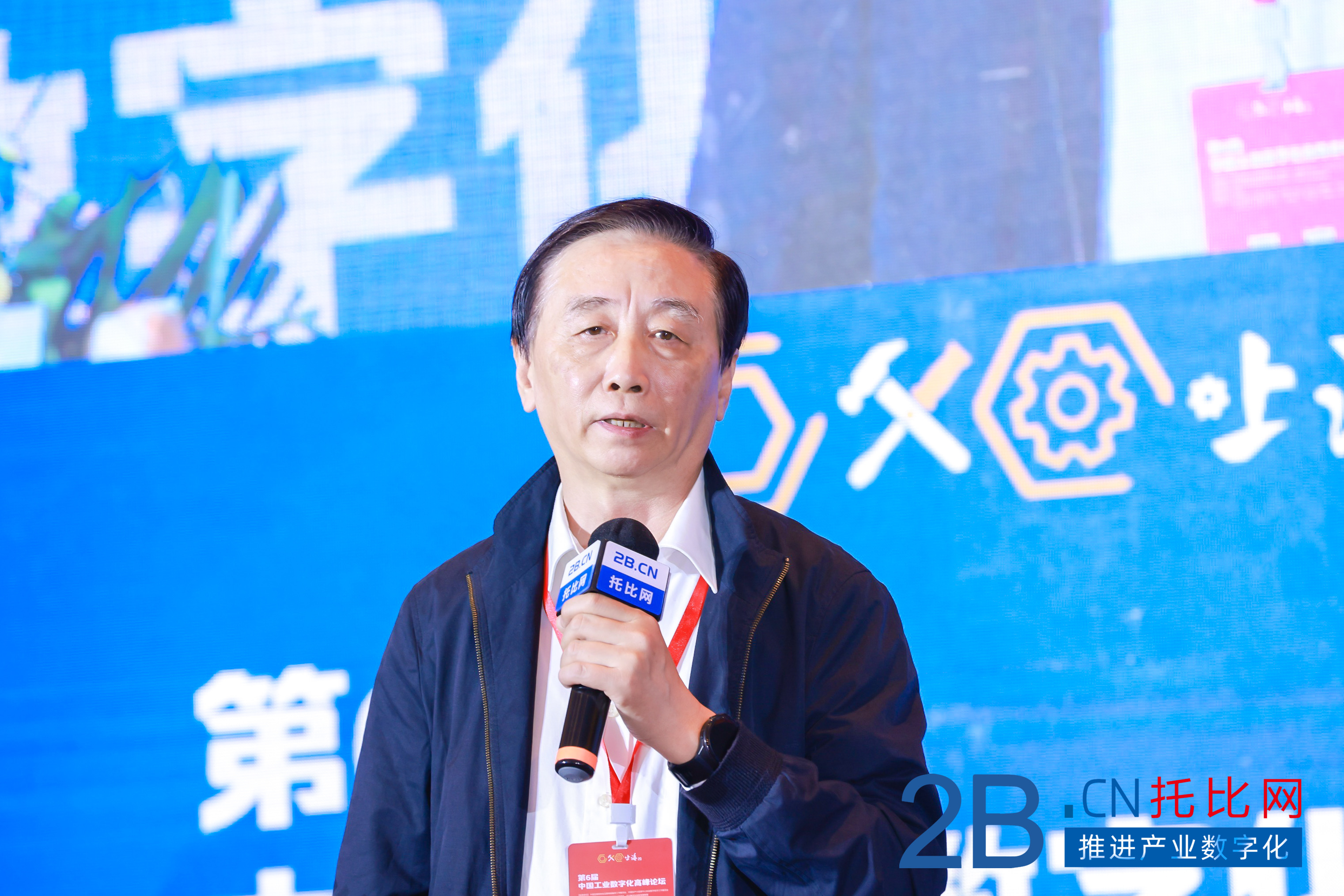 李中.jpg