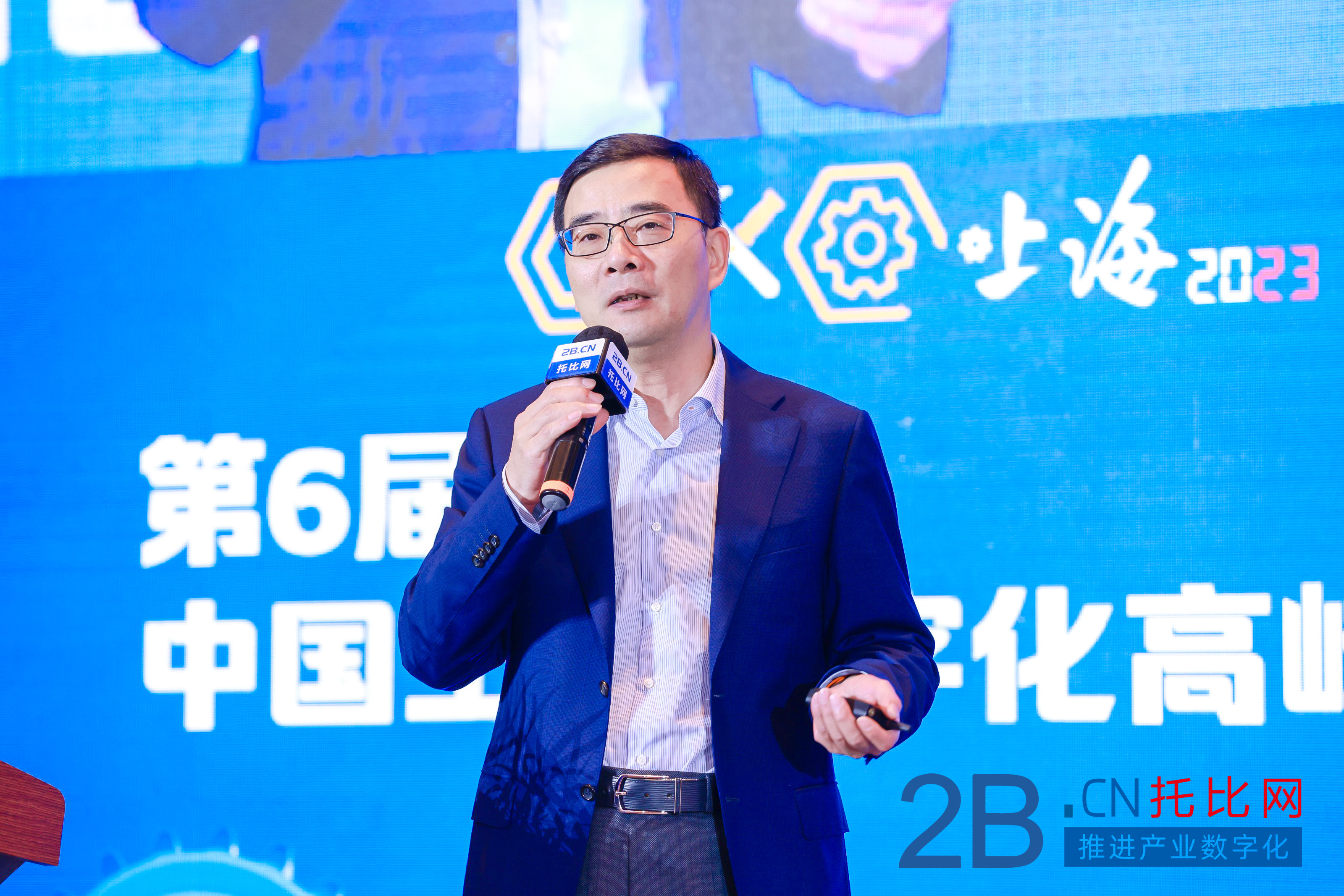 戴盛杰 齊心.jpg