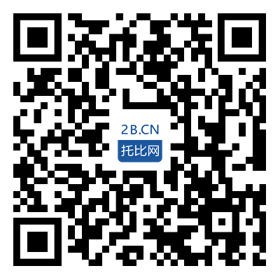 大會(huì)后臺(tái)二維碼.png
