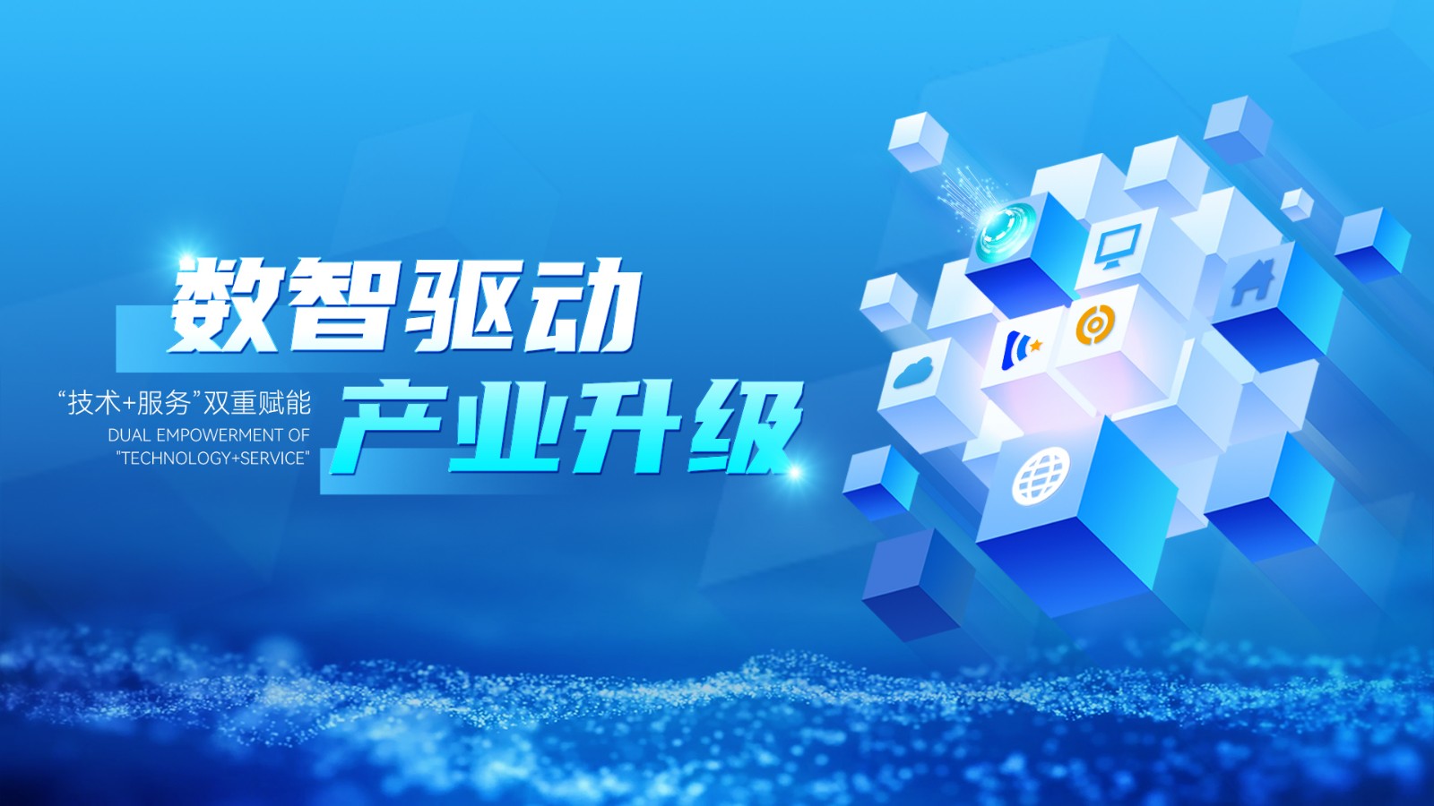 微信圖片_20250417095122.jpg