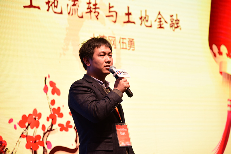 土流網(wǎng)創(chuàng)始人伍勇