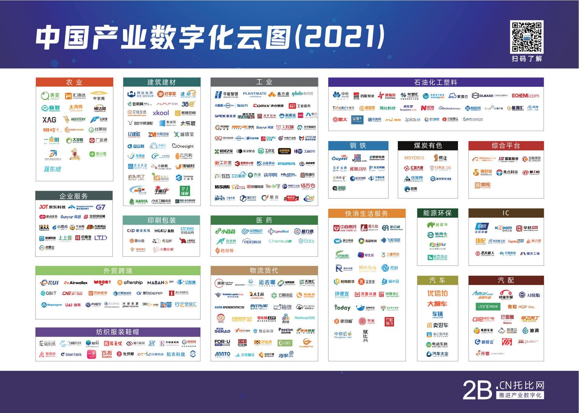 雙圖單頁_00.jpg