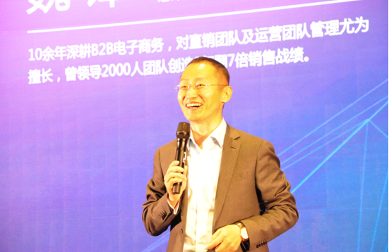 演講