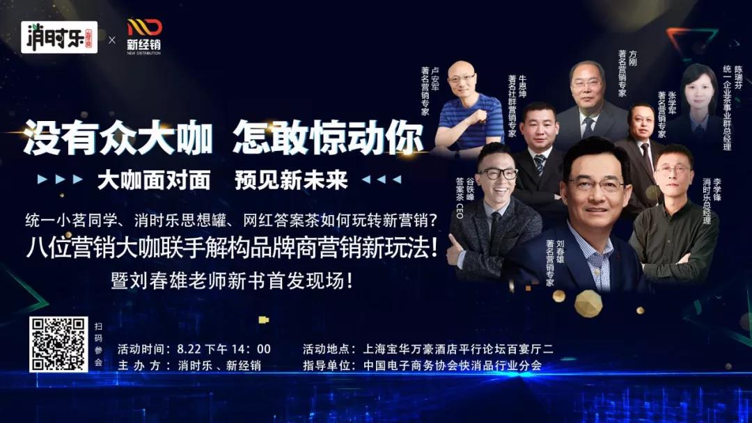 微信圖片_20180821163501.jpg