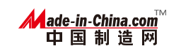 中國制造網(wǎng)攜154件“爆款”產(chǎn)品亮相美國CES