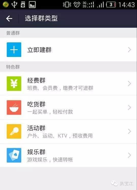 服務(wù)窗
